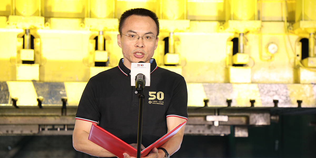 東風公司新聞發言人、黨委工作部副部長秦捷致辭