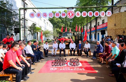 傳承馬燈精神、永葆青春活力